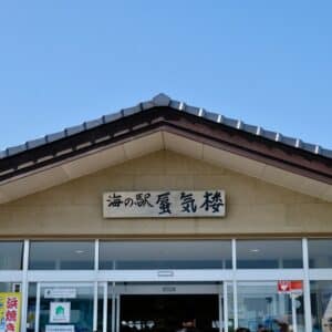 Photo Speed Reading Center