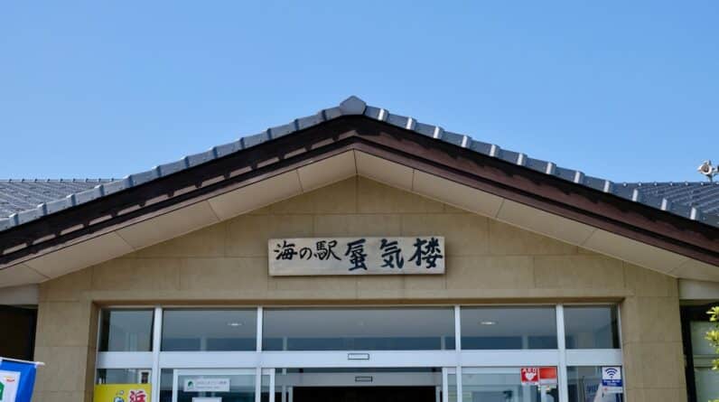 Photo Speed Reading Center