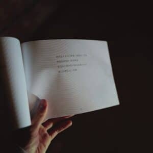 Photo Reading Improvement