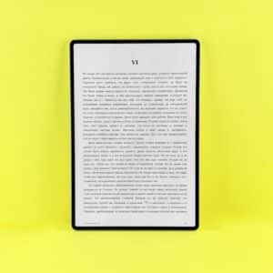 Photo Fast Reading Techniques