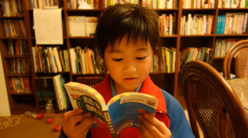 Photo Reading Comprehension Program