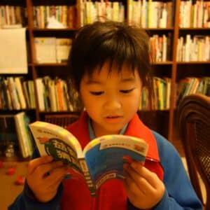 Photo Academic Reading Development