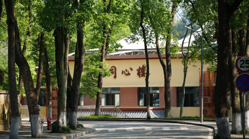 Photo Speed Reading Institute