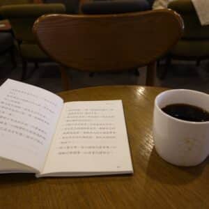 Photo Reading Improvement